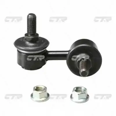 Стійка стаб задня вісь R Mazda Xedos 9 Millenia 95-02 Acura RSX 02-06 OLD CLHO-34 (вир-во) Старий код: CLHO-34 CTR CL0167 (фото 1)