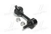 Стойка стаб задняя ось L Honda Civic 05- Acura ILX 13- M10xP1,25 OLD CLHO-37 (пр-во) Старий код: CLHO-37 CTR CL0170 (фото 1)