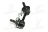 Стойка стаб задняя ось L Honda Civic 05- Acura ILX 13- M10xP1,25 OLD CLHO-37 (пр-во) Старий код: CLHO-37 CTR CL0170 (фото 2)