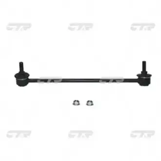 Фото 1 - стійка стаб передня вісь L Honda Jazz/Fit 15- OLD CLHO-89L CTR CL0220L Стійка стаб передня вісь L Honda Jazz/Fit 15- OLD CLHO-89L CTR CL0220L (фото 1)