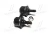 Стійка стаб FRONT RAV4 94-00 Camry 90-98 Celica 93-99 Corolla Mitsubishi OLD CLT-4 (вир-во) CTR CL0254 (фото 4)