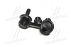 Стойка стаб передняя ось L Hyundai Terracan 01-07 OLD CLKH-16L Старий код: CLKH-16L CTR CL0259L (фото 3)