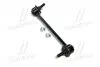 Стойка стаб передняя ось L Hyundai Getz/Click 02-12 OLD CLKH-20L (пр-во) Старий код: CLKH-20L CTR CL0265L (фото 1)