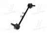 Стойка стаб передняя ось L Hyundai Getz/Click 02-12 OLD CLKH-20L (пр-во) Старий код: CLKH-20L CTR CL0265L (фото 2)