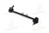 Стойка стаб передняя ось L Hyundai Getz/Click 02-12 OLD CLKH-20L (пр-во) Старий код: CLKH-20L CTR CL0265L (фото 3)