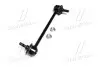 Стойка стаб передняя ось L Hyundai Getz/Click 02-12 OLD CLKH-20L (пр-во) Старий код: CLKH-20L CTR CL0265L (фото 4)