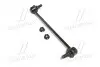 Стойка стаб передняя ось L Hyundai Grand Starex 2WD 15- OLD CLKH-63L (пр-во) Старий код: CLKH-63L CTR CL0309L (фото 1)