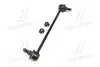 Стойка стаб передняя ось L Hyundai Grand Starex 2WD 15- OLD CLKH-63L (пр-во) Старий код: CLKH-63L CTR CL0309L (фото 2)