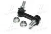 Стойка стаб передняя ось L Mitsubishi Pajero/Montero 06-13 OLD CLM-39L (пр-во) Старий код: CLM-39L CTR CL0403L (фото 2)
