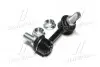 Стойка стаб передняя ось L Mitsubishi Pajero/Montero 06-13 OLD CLM-39L (пр-во) Старий код: CLM-39L CTR CL0403L (фото 3)