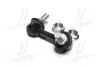 Стойка стаб передняя ось L Mitsubishi Pajero/Montero 06-13 OLD CLM-39L (пр-во) Старий код: CLM-39L CTR CL0403L (фото 4)
