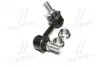 Стійка стаб передня вісь R Mitsubishi Pajero/Montero 06-13 OLD CLM-39R (вир-во) CTR CL0403R (фото 4)