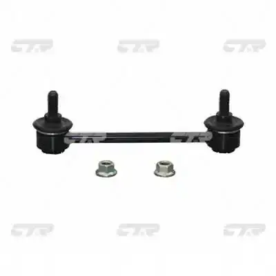 Стойка стаб задняя ось Mazda 323 BJ 98-04 Premacy 99-05 OLD CLMZ-15 (пр-во) Старий код: CLMZ-15 CTR CL0413 (фото 1)