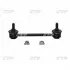 Стойка стаб задняя ось Mazda 323 BJ 98-04 Premacy 99-05 OLD CLMZ-15 (пр-во) Старий код: CLMZ-15 CTR CL0413 (фото 1)