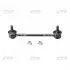 Стойка стаб задняя ось Mazda 323 98-00 Premacy 99-06 Familia 00- OLD CLMZ-21 (пр-во) Старий код: CLMZ-21 CTR CL0416 (фото 1)