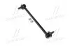 Стійка стаб передня вісь Ford Fusion 02-12 Fiesta 95-14 Mazda 2 02-07 OLD CLMZ-39 (вир-во) CTR CL0429 (фото 1)