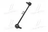 Стійка стаб передня вісь Ford Fusion 02-12 Fiesta 95-14 Mazda 2 02-07 OLD CLMZ-39 (вир-во) CTR CL0429 (фото 2)