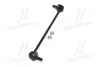 Стійка стаб передня вісь Ford Fusion 02-12 Fiesta 95-14 Mazda 2 02-07 OLD CLMZ-39 (вир-во) CTR CL0429 (фото 4)