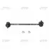 Стійка стаб FRONT/REAR Highlander 01-03 Yaris 16- RX Ford Fiesta 08- Mazda OLD CLT-42 CTR CL0430 (фото 1)