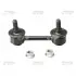Стойка стаб REAR Nissan Micra 92- Maxima/Cefiro 94-98 Subaru Legacy 99-09 OLD CLN-6 Старий код: CLN-6 CTR CL0437 (фото 3)