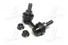 Стойка стаб передняя ось L Nissan Navara 05-14 Pathfinder 96-14 OLD CLN-31 Старий код: CLN-31 CTR CL0456 (фото 1)