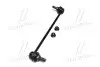 Стійка стаб FRONT L Nissan X-Trail 07- Murano 07-15 Qashqai 06- Renault OLD CLN-36 (вир-во) CTR CL0460L (фото 4)