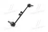 Стійка стаб FRONT R Nissan X-Trail 07- Murano 07-15 Qashqai 06- Renault OLD CLN-35 (вир-во) CTR CL0460R (фото 2)