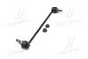 Стійка стаб FRONT R Nissan X-Trail 07- Murano 07-15 Qashqai 06- Renault OLD CLN-35 (вир-во) CTR CL0460R (фото 4)