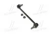 Стойка стаб передняя ось Nissan Juke 10- Qashqai 14- Leaf 10- Kadjar 15- OLD CLN-38 (пр-во) Старий код: CLN-38 CTR CL0462 (фото 1)