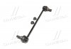 Стойка стаб передняя ось Nissan Juke 10- Qashqai 14- Leaf 10- Kadjar 15- OLD CLN-38 Старий код: CLN-38 CTR CL0462 (фото 2)