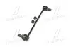 Стойка стаб передняя ось Nissan Juke 10- Qashqai 14- Leaf 10- Kadjar 15- OLD CLN-38 (пр-во) Старий код: CLN-38 CTR CL0462 (фото 2)