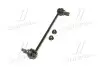 Стойка стаб передняя ось Nissan Juke 10- Qashqai 14- Leaf 10- Kadjar 15- OLD CLN-38 (пр-во) Старий код: CLN-38 CTR CL0462 (фото 4)