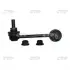 Стійка стаб задня вісь R Infiniti FX35/FX37/FX50 09-13 QX70 14-15 OLD CLN-68R Старий код: CLN-68R CTR CL0490R (фото 1)