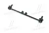 Стійка стаб передня вісь Infiniti FX35/FX45 03-08 OLD CLN-72 (вир-во) CTR CL0494 (фото 3)