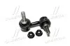 Стойка стаб передняя ось R Infiniti M35/M45 04- Nissan GT-R 08- OLD CLN-83R Старий код: CLN-83R CTR CL0505R (фото 1)