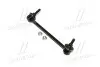 Стойка стаб задняя ось R Infiniti Q50 13- Q70/M/M37M56 10- Nissan Fuga 10- OLD CLN-85R Старий код: CLN-85R CTR CL0506R (фото 1)