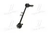 Стойка стаб задняя ось R Infiniti Q50 13- Q70/M/M37M56 10- Nissan Fuga 10- OLD CLN-85R Старий код: CLN-85R CTR CL0506R (фото 2)