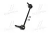 Стойка стаб задняя ось R Infiniti Q50 13- Q70/M/M37M56 10- Nissan Fuga 10- OLD CLN-85R Старий код: CLN-85R CTR CL0506R (фото 4)