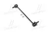 Стойка стаб передняя ось Suzuki SX4 06-13 Baleno/Aerio 03- Kizashi 09-13 OLD CLS-3 (пр-во) Старий код: CLS-3 CTR CL0527 (фото 1)
