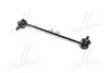 Стойка стаб передняя ось Suzuki SX4 06-13 Baleno/Aerio 03- Kizashi 09-13 OLD CLS-3 (пр-во) Старий код: CLS-3 CTR CL0527 (фото 3)