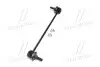 Стойка стаб передняя ось Suzuki SX4 06-13 Baleno/Aerio 03- Kizashi 09-13 OLD CLS-3 (пр-во) Старий код: CLS-3 CTR CL0527 (фото 4)