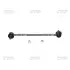 Стойка стаб передняя ось Renault Latitude 10- Samsung SM5 10- SM7 10- OLD CLSS-6 (пр-во) Старий код: CLSS-6 CTR CL0535 (фото 1)