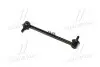 Стойка стаб передняя ось Renault Clio/Modus 05- Kaptur 13- L=248 OLD CLSS-9 (пр-во) Старий код: CLSS-9 CTR CL0536 (фото 3)