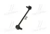 Стойка стаб передняя ось Renault Clio/Modus 05- Kaptur 13- L=248 OLD CLSS-9 (пр-во) Старий код: CLSS-9 CTR CL0536 (фото 4)