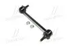 Стойка стаб REAR Toyota Camry10/20 91-01 Lexus RX330 2WD 99-03 Avalon 95-99 OLD CLT-16 (пр-во) Старий код: CLT-16 CTR CL0540 (фото 1)