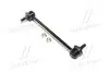 Стойка стаб задняя ось Toyota Camry 30 01-06 Venza 09- Lexus RX330 04-06 OLD CLT-17 (пр-во) Старий код: CLT-17 CTR CL0555 (фото 1)