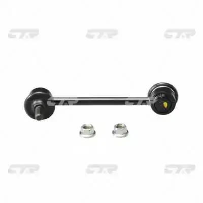 Стійка стаб задня вісь Toyota Corolla 91-01 Carina E 92-97 OLD CLT-18 (вир-во) Старий код: CLT-18 CTR CL0556 (фото 1)