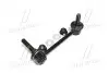Стойка стаб FRONT R Land Cruiser 120/150/300/Prado/4Runner/FJ 02- Lexus GX OLD CLT-45 (пр-во) Старий код: CLT-45 CTR CL0574 (фото 3)