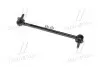 Стійка стаб передня вісь Toyota RAV4 00-06 Avensis 97-03 FIAT 500 12-17 OLD CLT-50 CTR CL0579 (фото 3)