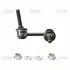 Стійка стаб FRONT R Lexus GS300/350/430/460 RWD 06-11 IS250/350 09-13 OLD CLT-59 Старий код: CLT-59 CTR CL0583 (фото 1)
